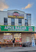 Apna Bazar Cash & Carry