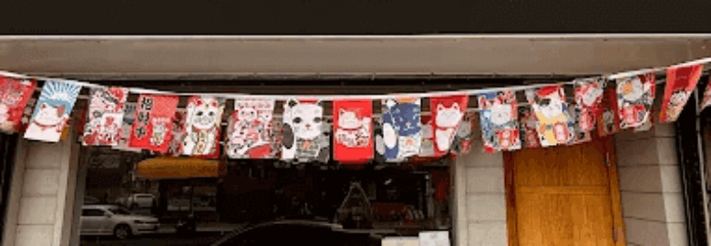 Hanami Ramen