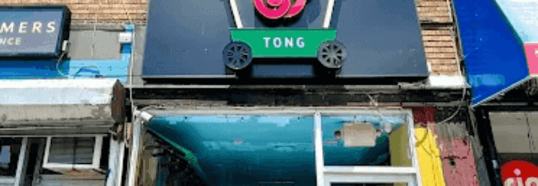 Tong_Nyc
