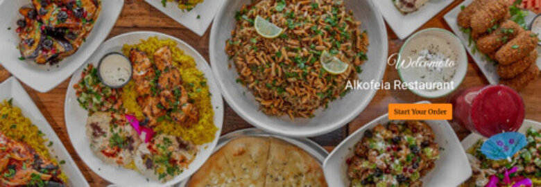 Alkofeia restaurant