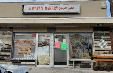 Alwatan Bakery
