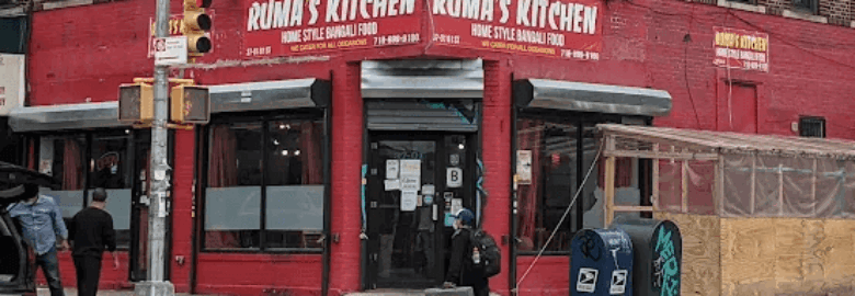 Ruma’s Kitchen
