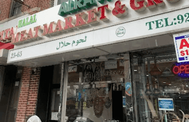 Alrawda Meat Market & Grocery