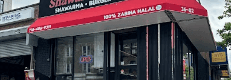 Shawarma House and Grill ( HALAL )