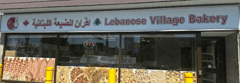 Lebanese Village Bakery