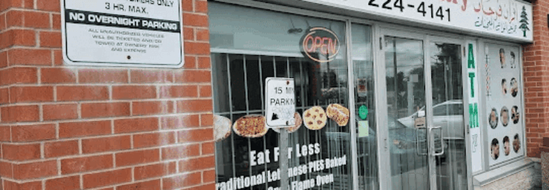 Farhat’s Bakery