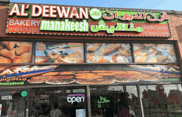 Al’Deewan Bakery & Pizza