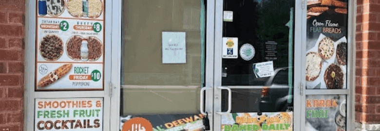 Al’Deewan Bakery & Pizza