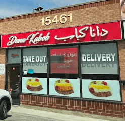 Dana Kabob