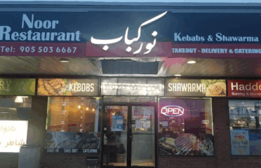 Noor Kabob Persian Food