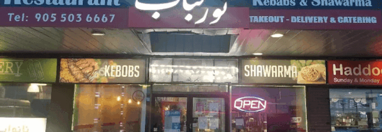 Noor Kabob Persian Food