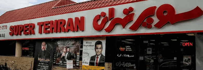 Super Tehran