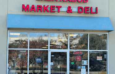 Baba Kabob Market and Deli Halal