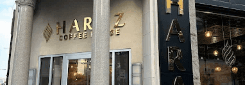 Haraz Coffee House