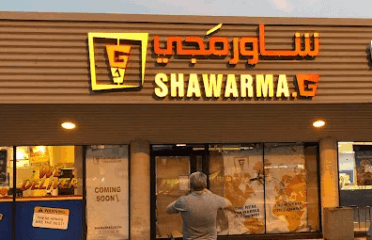 Shawarma G