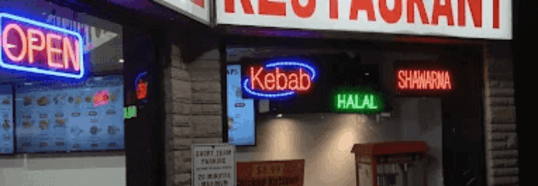 Apple Restaurant