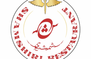 Shamshiri
