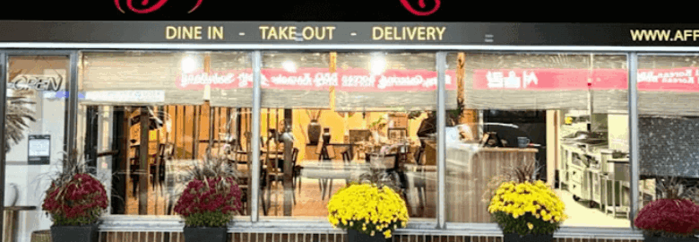 Afraa Restaurant