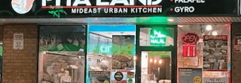Pita Land Shawarma
