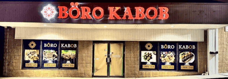 Boro Kabob