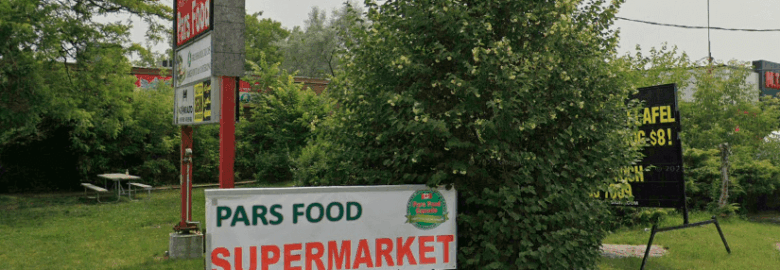 Persian Kabob At Pars Food