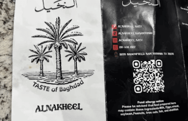 Alnakheel The Taste Of Baghdad