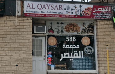 Al Qaysar
