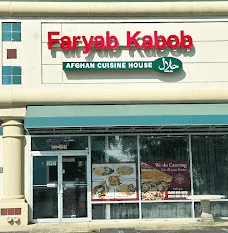 Faryab Kabob