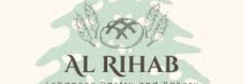 Al Rihab Lebanese pastry and bakery