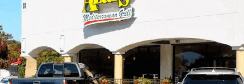 Azar’s Mediterranean Specialty