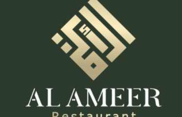 Al Ameer