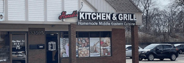 Hanadi’s Kitchen & Grill
