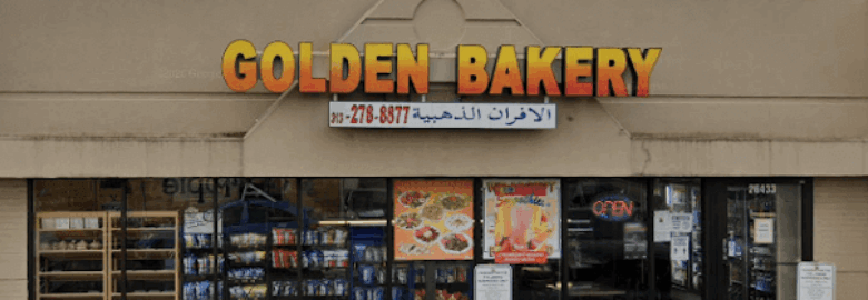 Al Kareem Bakery and Grill