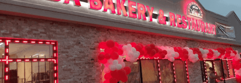 Abu NAWAS Restaurant