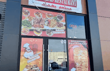 Baghdad Restaurant