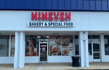 Nineveh Bakery