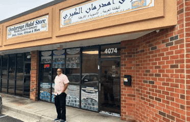 Omdurman Halal Store