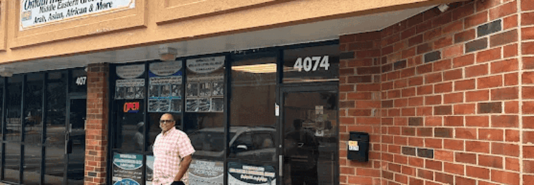 Omdurman Halal Store