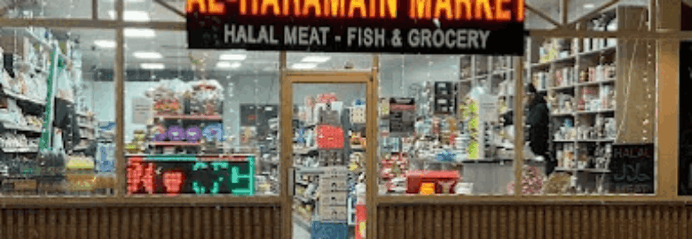 Al Haramain Market