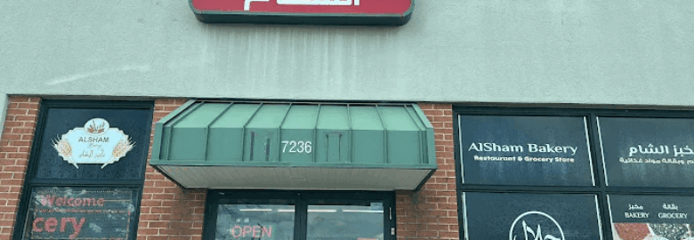 Alsham Bakery & Halal Grocery