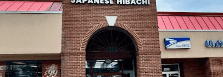 Flame Japanese Hibachi