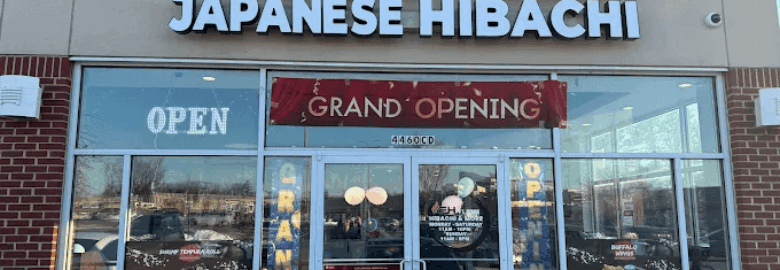 Flame Japanese Hibachi