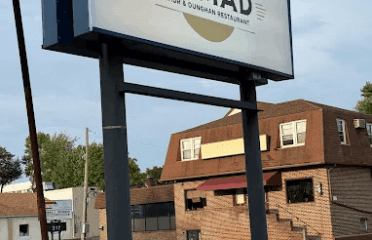 Nomad Cafe