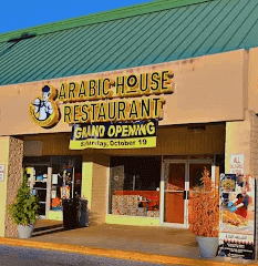 Arabic House Restaurant