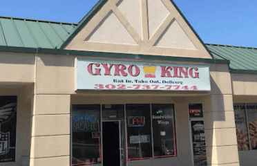 Gyro King
