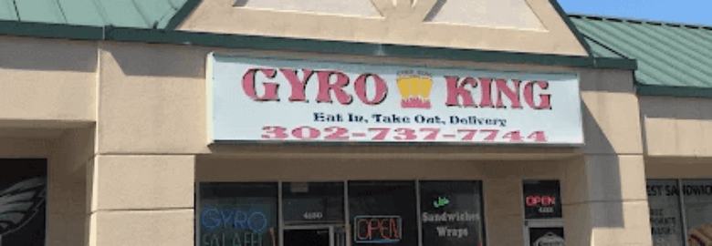 Gyro King