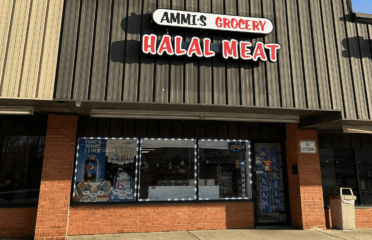 Ammis Grocery and Halal Meat