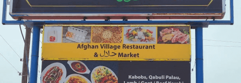 Afghan Halal Market