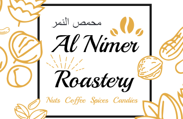 Al Nimer Roastery