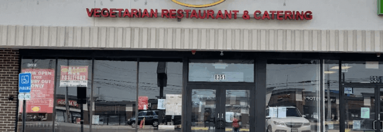 Honest Indian Restaurant